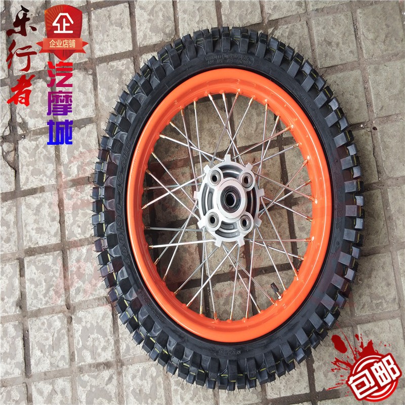 CQR off-road lốp xe gắn máy lốp bên trong và bên ngoài lốp răng lớn off-road lốp 80 100-19 100 90-16 rim mâm xe wave alpha