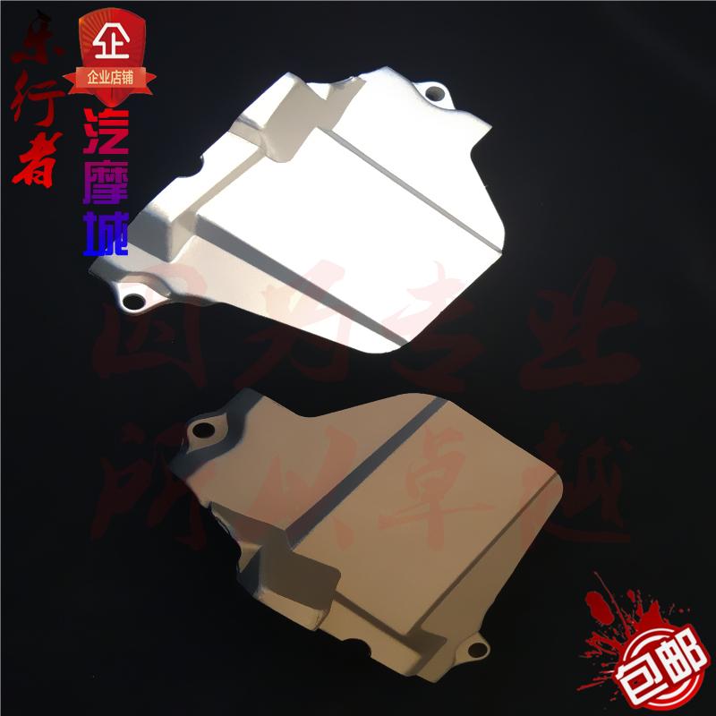 Zongshen CB250 động cơ nhỏ bay vỏ bọc chuỗi vỏ bảo vệ vỏ pinion CQR bắp cải Phụ kiện ca ngợi - Xe máy Gears 	nhông sên dĩa xe máy	