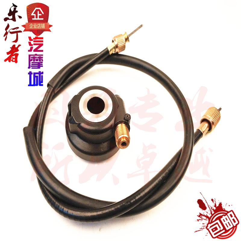 Magician off-road xe máy vị trí dụng cụ hiển thị bảng đo tốc độ kế máy đo tốc độ LCD dụng cụ ban đầu đồng hồ điện tử sirius fi