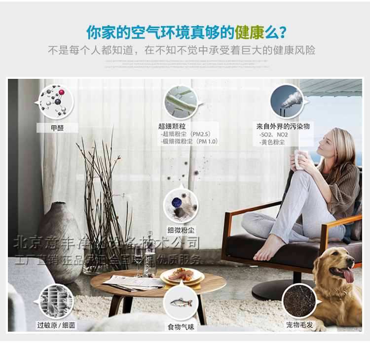 máy lọc không khí dyson Máy lọc không khí thông minh hộ gia đình ngoài phòng ngủ formaldehyd làm im lặng khói thuốc phụ khử trùng ion âm PM2.5 	máy lọc không khí electrolux eac415