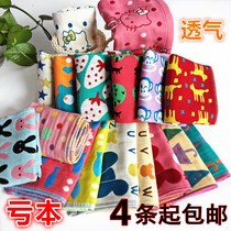 Pure three-layer gauze childrens towel multi-style cartoon fresh small towel soft breathable kindergarten childrens face wipe