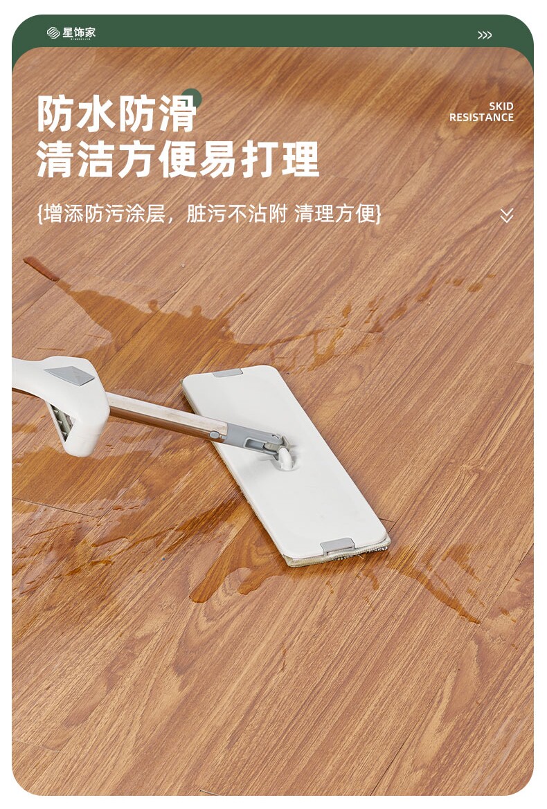 PVC Полы 仿木地板贴自粘地板革家用自己铺翻新改造塑料地砖加厚耐磨防水 OTHER