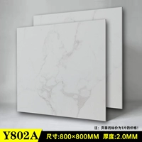Y802A 80x80
