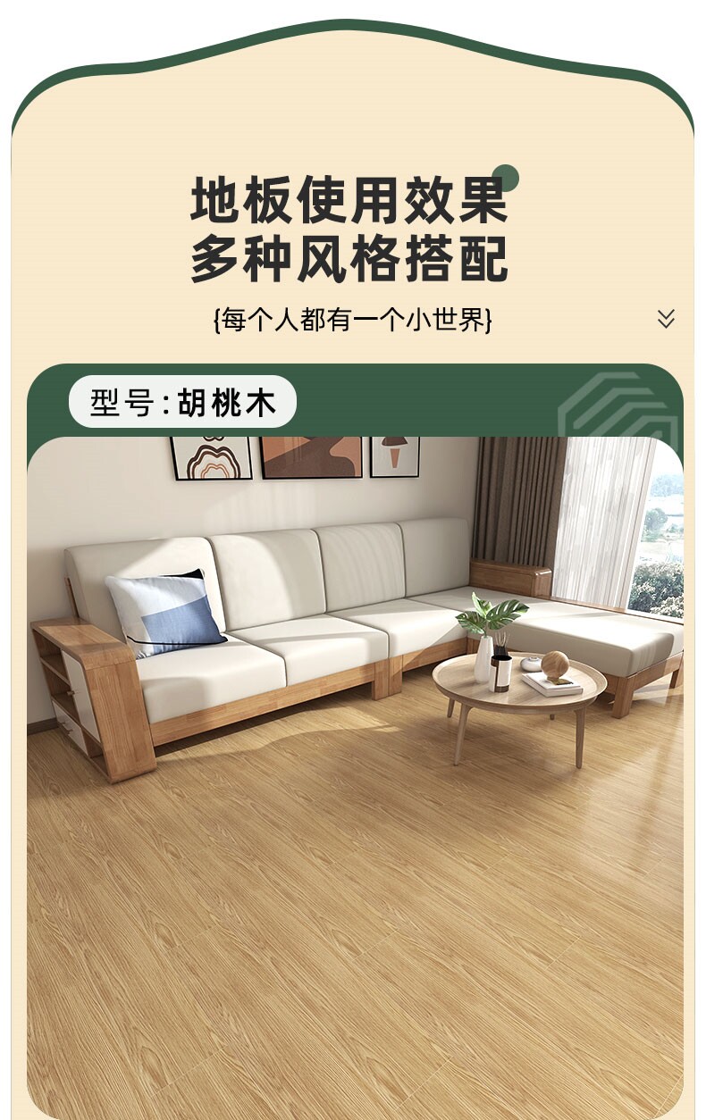 PVC Полы 仿木地板贴自粘地板革家用自己铺翻新改造塑料地砖加厚耐磨防水 OTHER
