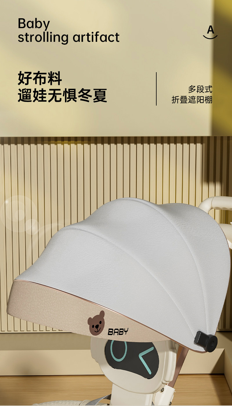 Трехколесный велосипед 溜娃神器婴儿轻便可折叠双向宝宝推车外出遛娃一键折叠儿童手推车 Other home