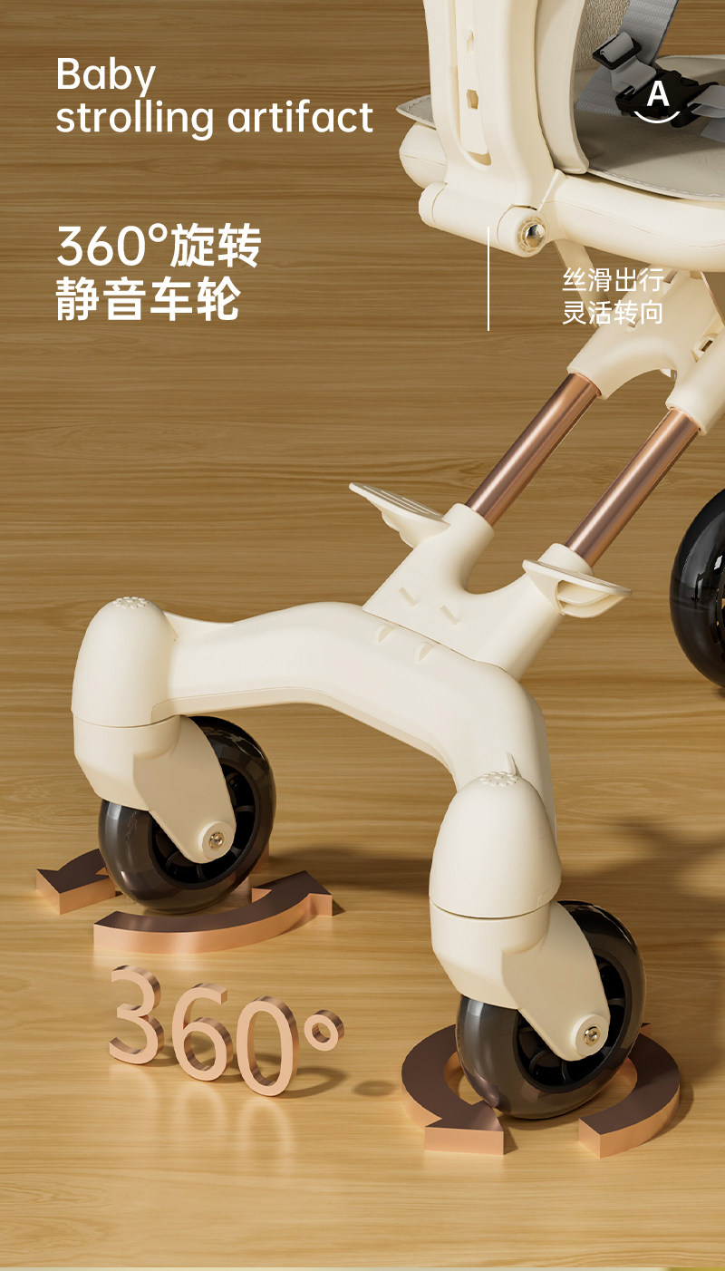 Трехколесный велосипед 溜娃神器婴儿轻便可折叠双向宝宝推车外出遛娃一键折叠儿童手推车 Other home