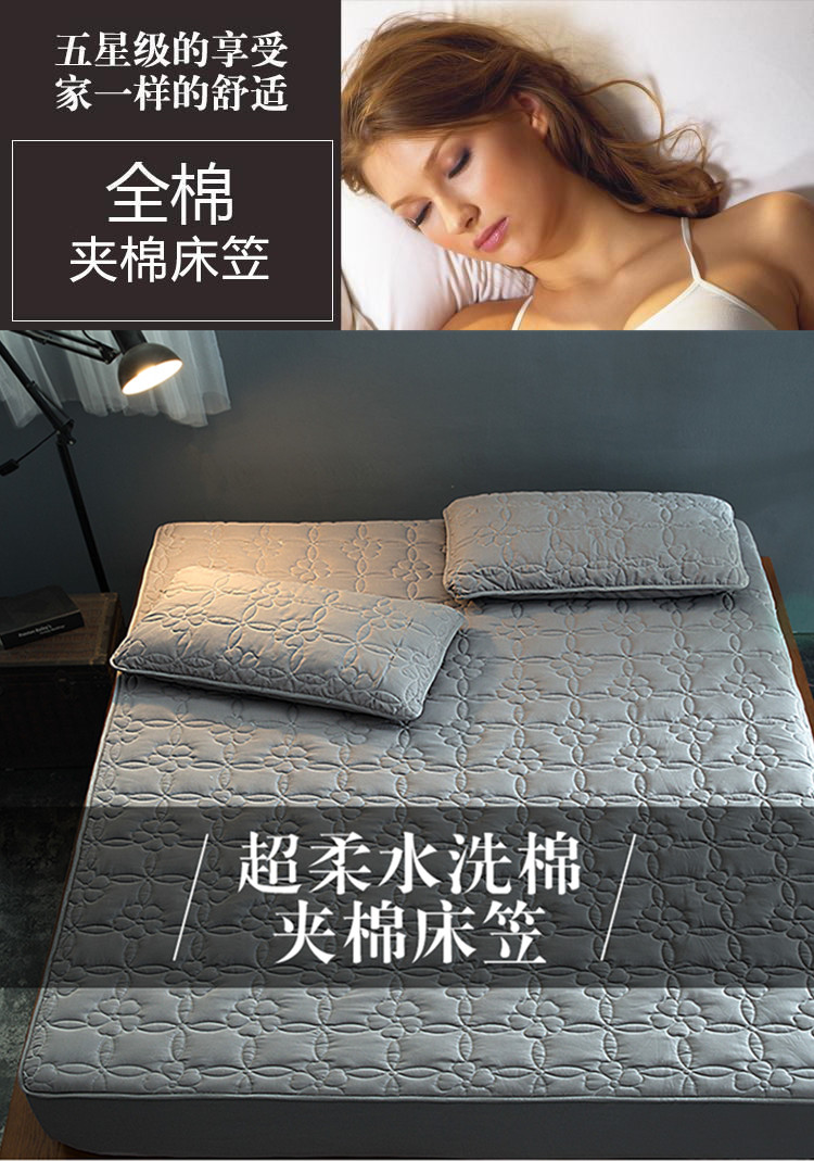 Một mảnh duy nhất của giường bông Li 1,2 / 1,35 / 1.5m1.8 m 2x2.2 bông bông khăn trải giường nệm bìa 2.0 1.9 - Trang bị Covers 	ga chun trải giường 2mx2m2	