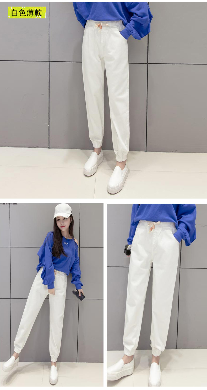 Jean femme      - Ref 3191453 Image 17