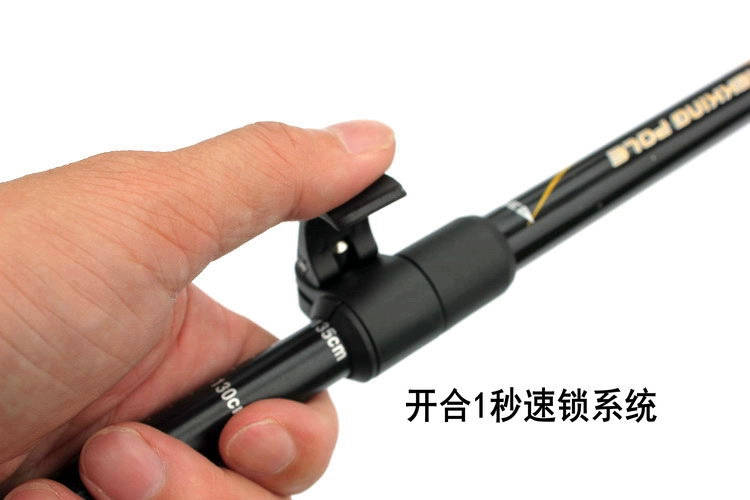 Ngoài trời hợp kim nhôm siêu nhẹ khóa nhanh loại khóa ba phần tay cầm thẳng - Gậy / gậy