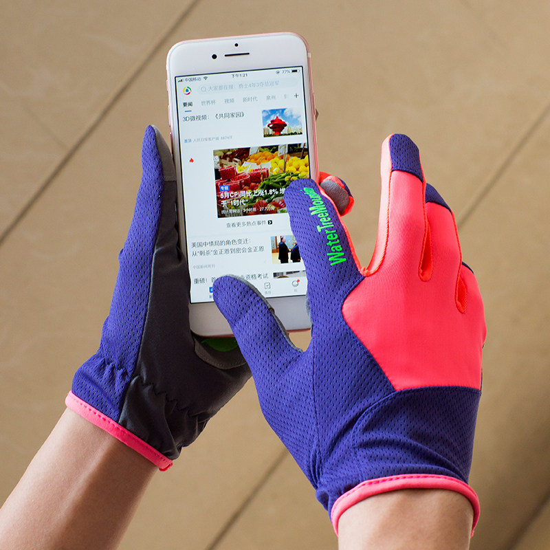 Outdoor Spring Summer Full Finger Gloves Women Speed Dry Breathable Touch Screen Non-slip Abrasion Resistant Gloves Mountaineering Hiking Sport Riding