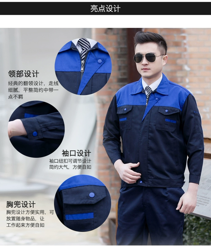 Đổi mới quần áo bảo hộ lao động nam tùy chỉnh dài tay Dịch vụ sửa chữa tự động Bảo hiểm lao động Công nhân lao động Quần áo bảo hộ lao động
