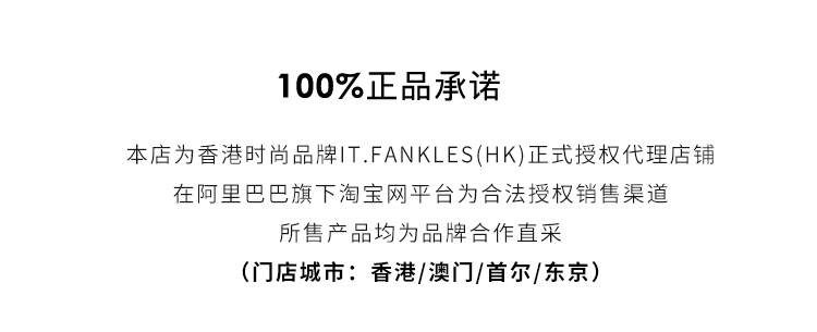 O1CN01TvLtG61CkY008N6Wy_!!2849700119.jpg