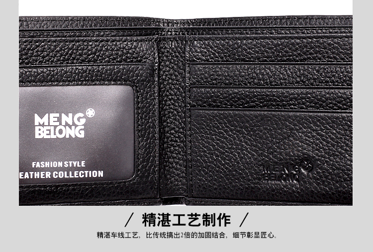 Sac homme - Ref 51894 Image 27