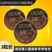 3 NL New Lida CR2016 3v button battery 2016 watch car key remote control for childrens drawing board