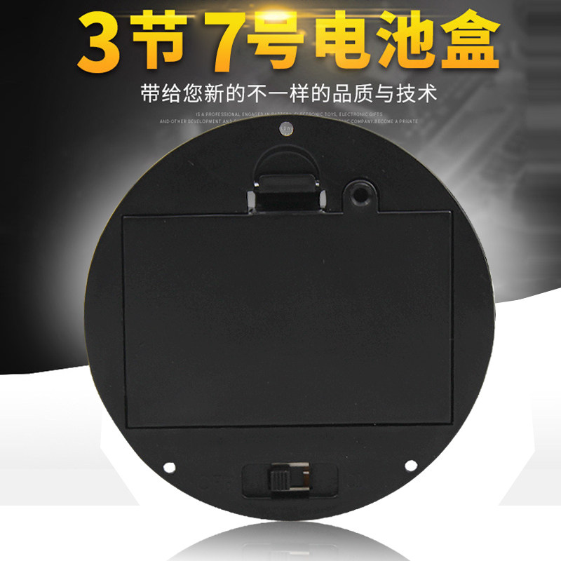 Round battery case Three-section 7 with cover belt switch battery case AAA Secure Black 3 Festival 7 Number of battery boxes-Taobao