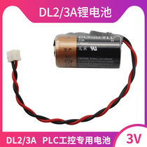 Brand new original 990XCP98000 DL2 3A 3V Schneider PLC with lithium battery 140 CPU43412A