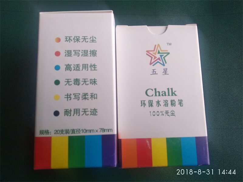 Five-star environmentally friendly water-soluble chalk, water-rubbed white chalk, dust-free, not easy to break, durable and easy to wipe off the pen case