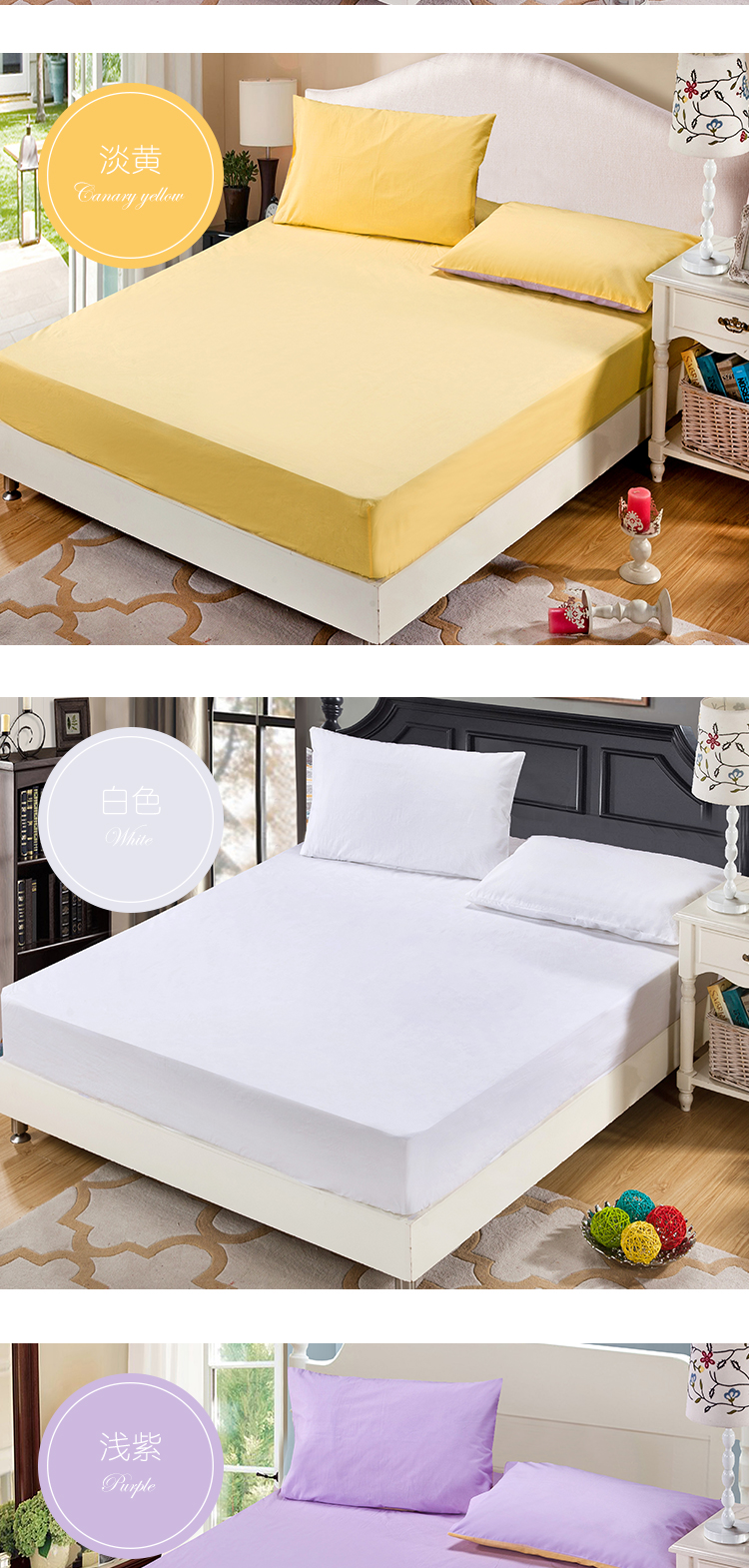 Đơn giản một mảnh giường bông Li 1.5 / 1.8m bông giường bụi rắn bìa trượt tùy chỉnh nệm bảo vệ - Trang bị Covers Ga chun chần Everon