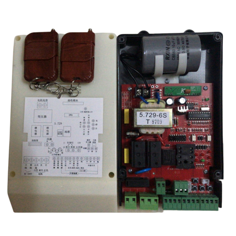 Hcw Ast Barrier Gate Mainboard, Universal Barrier Gate Mainboard, Special Mainboard for Repair, Gate Control Board, Barrier Gate Controller