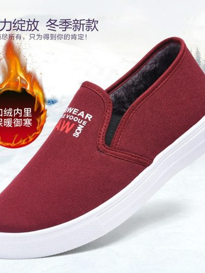 冬季款帆布棉鞋女冬加绒布鞋帆布鞋鞋女防滑保暖春秋工作鞋设计感