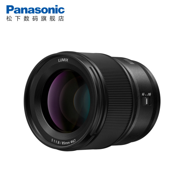 Panasonic S8585mm/F1.8 full-frame mirrorless camera mid-focus fixed focus ເລນຮູຮັບແສງໃຫຍ່