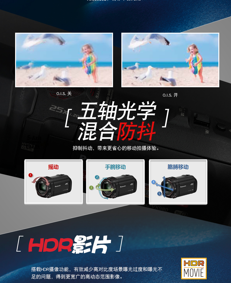 Trang web chính thức của cửa hàng hàng đầu] Máy ảnh DV kỹ thuật số HD gia đình / máy quay phim gia đình HD - Máy quay video kỹ thuật số máy quay camera mini