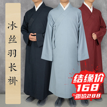 Xiangren spring and summer long gown monk clothing imported ice silk thin non-iron anti-wrinkle breathable men and women monk clothing coat