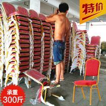 Hotel chair Banquet chair Crown chair VIP chair General chair Activity training chair Aluminum chair Hotel dining chair