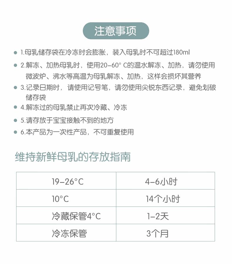 Подробная информация о молочном порошке bag_10.jpg