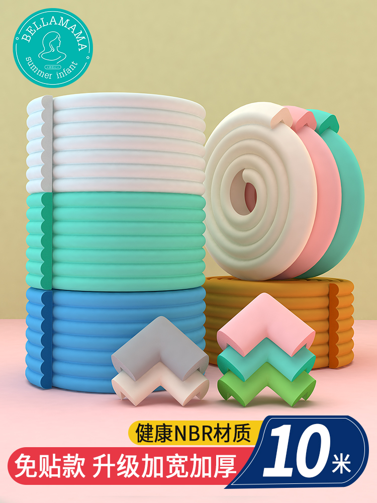 Edge and corner anti-bump protective cover Tile edge edge and corner protection package Stair anti-collision strip Right angle anti-collision soft package paste