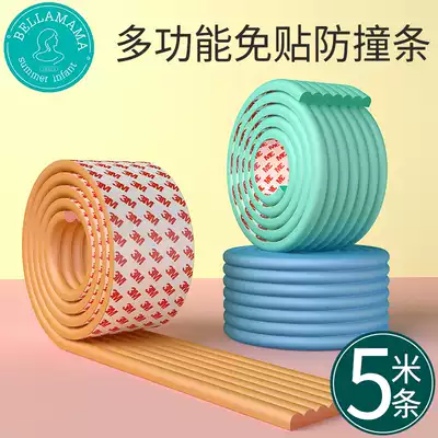 Be careful to touch the head sponge paste baby bed head windowsill soft bag protective corner protection strip baby anti-collision strip pad
