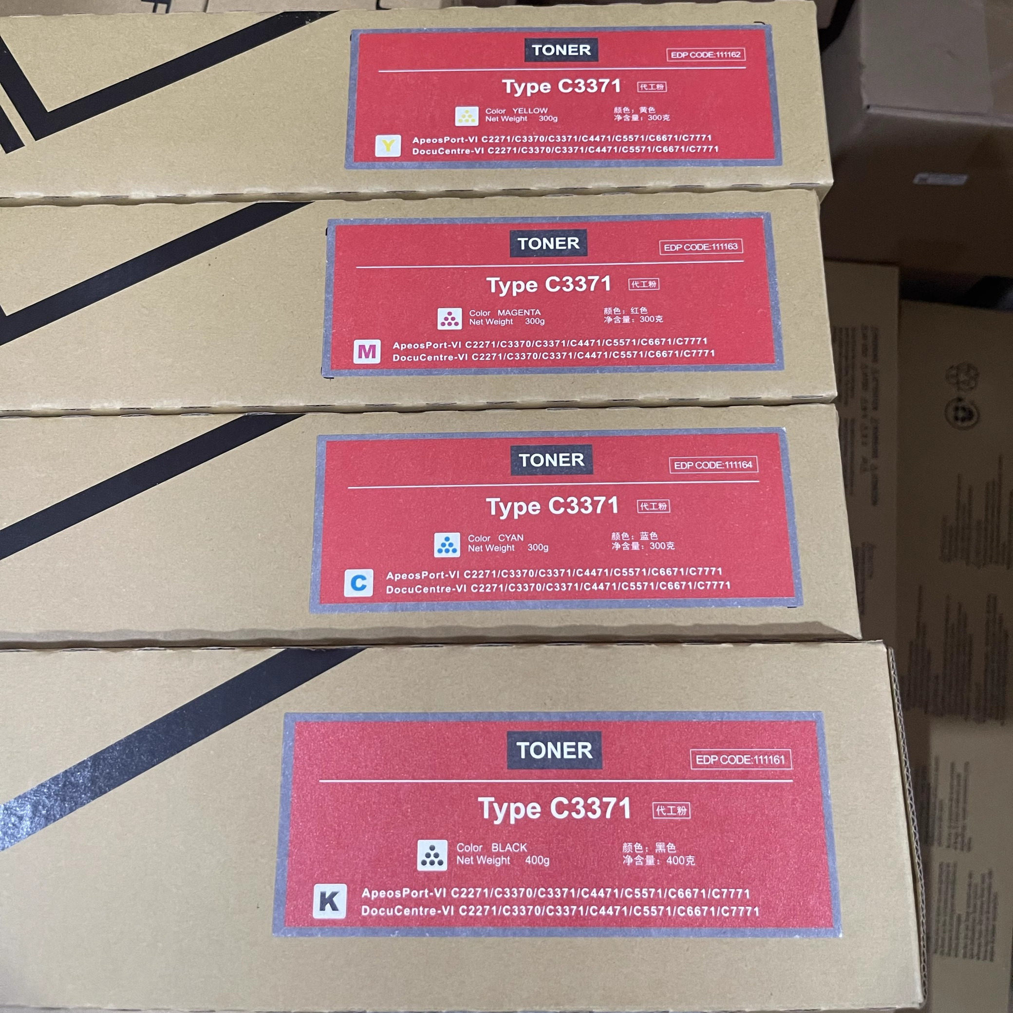 Xerox第6世代モデル3373、5573、3371、5571、6671、7771、および3570用の純正再パッケージトナーと互換性があります。