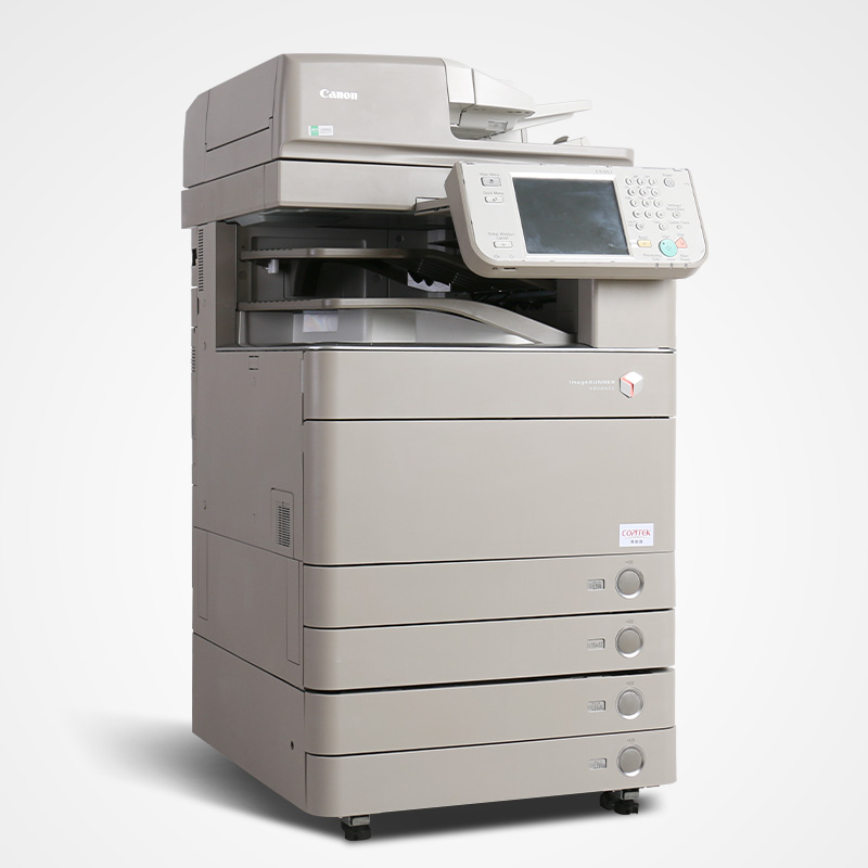 To Jane Canon C5235 5250 5255 color a3 copier allinone machine 5535