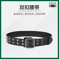 Black trousers belt multifunctional cowhide double row hole double buckle copper head belt outdoor training mens outer belt