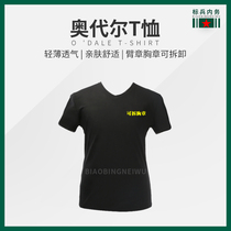 New T-shirt Odell T-shirt can be customized physical training slim short-sleeved commemorative short-sleeved quick-drying half-sleeve