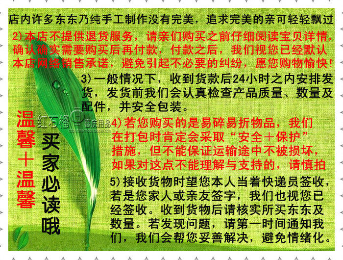 Bougie - Ref 2490841 Image 10