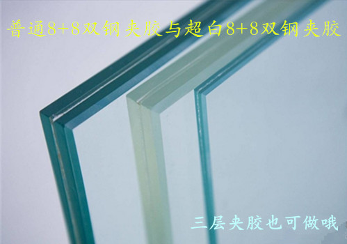 Chengdu custom 8mm 8mm double steel laminated glass pressure shop riot window guardrail sunshine shed patio sunroof