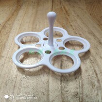 Special stainless steel electric cup pot soup pot accessories PP plastic steamed egg grid egg cooker Egg rack steaming grid steaming rack steaming sheet