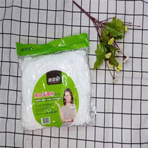 Meitianle mop head universal rotary replacement head Microfiber does not lose hair Good god mop cotton head 16CM