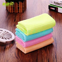 Meitianle 4-pack kitchen cleaning cloth Dishwashing cloth Washing pot cleaning decontamination rag does not take up oil microfiber cloth