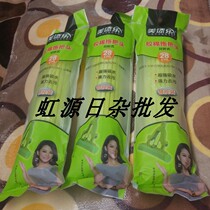 Special Meitianle folding glue cotton mop replacement head Cold Peak series hands-free absorbent sponge accessories