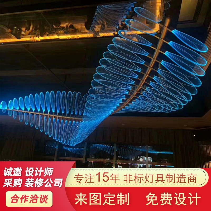 Bar colorful color-changing decoration horse racing chandelier clear bar KTV net red special-shaped lighting wedding banquet hall club large lamps