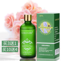 Full body massage emollient oil rose 100ml through Meridian active open back scraping oil push oil massage oil