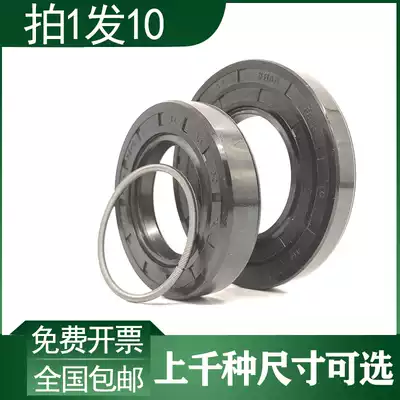 nqk skeleton oil seal inside diameter 6 8 9 10 11 12 13 14 15 outer diameter 30 with a thickness of 5 6 7 8 9 10