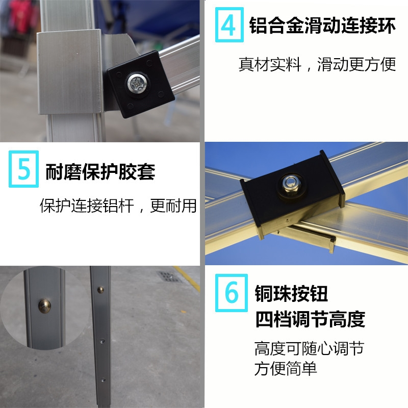 Lều nhôm hợp kim gấp ba lần 1,1 m che nắng gian hàng bốn chân góc ô quảng cáo tán ô tô - Lều / mái hiên / phụ kiện lều Thảm xốp lót sàn lều cắm trại