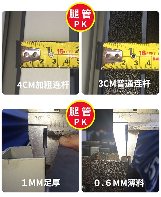Bold dày khung tự động gấp bốn góc lều ô quảng cáo ngoài trời gian hàng mưa mái hiên 2x3x4,5x6 m - Lều / mái hiên / phụ kiện lều lều cắm trại 2 người