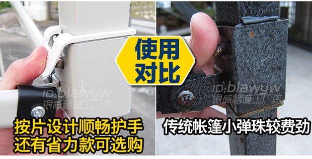 Lều gấp quảng cáo quầy hàng dày mưa vải bề mặt chống nắng vải trên bốn góc đổ vải lớn ô in - Lều / mái hiên / phụ kiện lều quạt treo lều