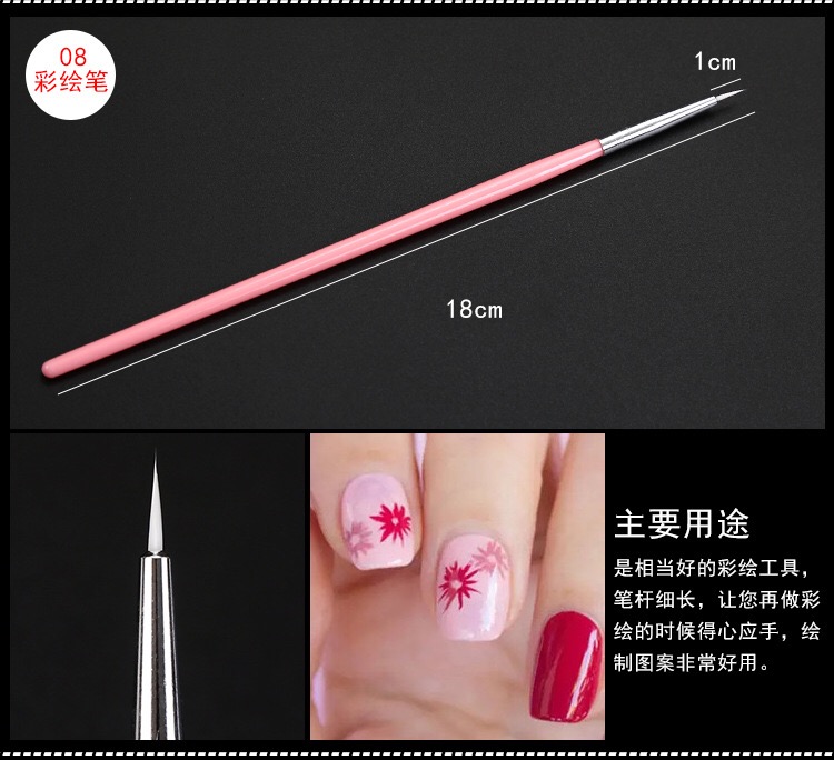 Bút vẽ bút ánh sáng trị liệu sơn khắc bút chính hãng gradient móc hoa sơn bàn chải hoa bộ công cụ đầy đủ - Công cụ Nail vẽ hoa cọ bản