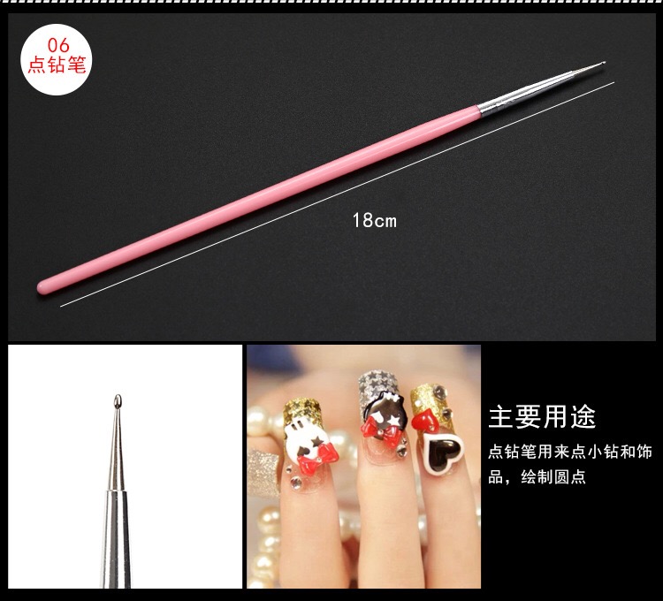 Bút vẽ bút ánh sáng trị liệu sơn khắc bút chính hãng gradient móc hoa sơn bàn chải hoa bộ công cụ đầy đủ - Công cụ Nail vẽ hoa cọ bản