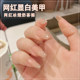 Internet celebrity iced milk tea nude nail polish glue 2024 new popular color jelly nude pink nail polish shop exclusive